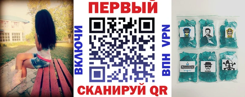 сайты даркнета формула  Белозерск  Amphetamine 97% 