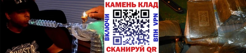omg маркетплейс  Белозерск  Гашиш Premium  наркота 