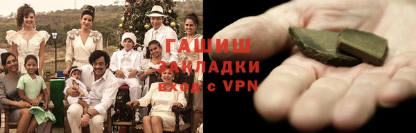 метадон Аркадак