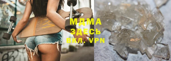 метадон Аркадак