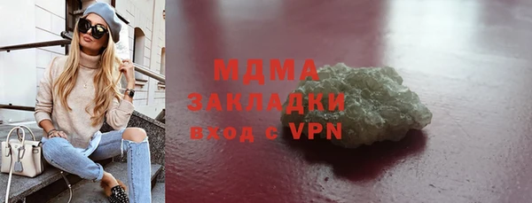 винт Сафоново
