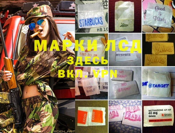 метадон Аркадак