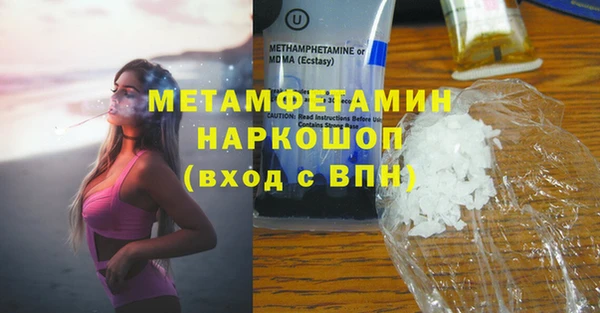 дурь Балабаново