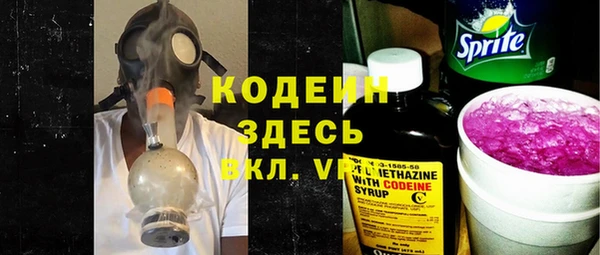 метадон Аркадак