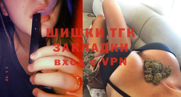 метадон Аркадак