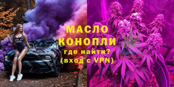 метадон Аркадак