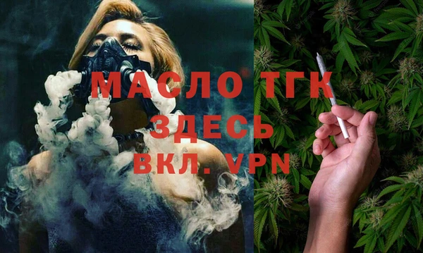 метадон Аркадак