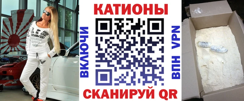 МЕФ мука  Белозерск 