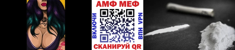 blacksprut маркетплейс  Белозерск  Первитин кристалл 